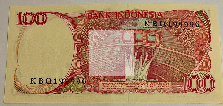 Indonesia 1984 100 Rupiah P-122a AU World Banknote - Cool Coins & Notes