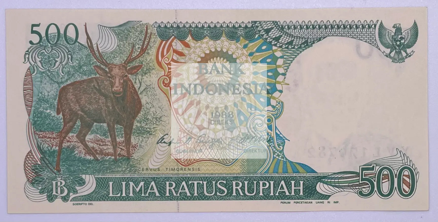 Indonesia 500 Rupiah 1988 banknote P-123 in pristine uncirculated condition showing national symbols and intricate design