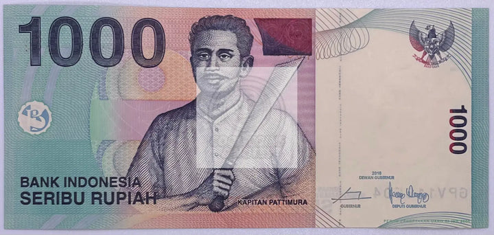 Indonesia 1,000 Rupiah Banknote, 2016, P-141n, UNC - Cool Coins & Notes