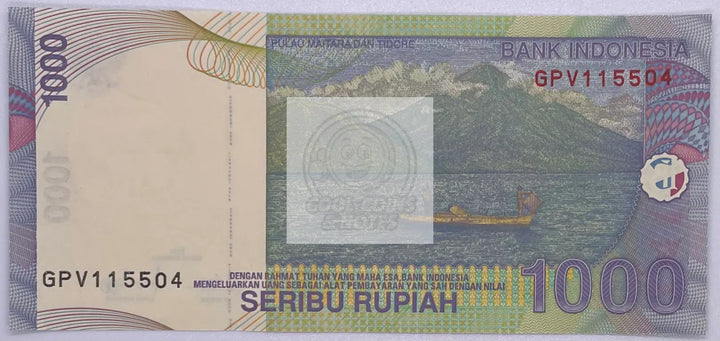 Indonesia 1,000 Rupiah Banknote, 2016, P-141n, UNC - Cool Coins & Notes