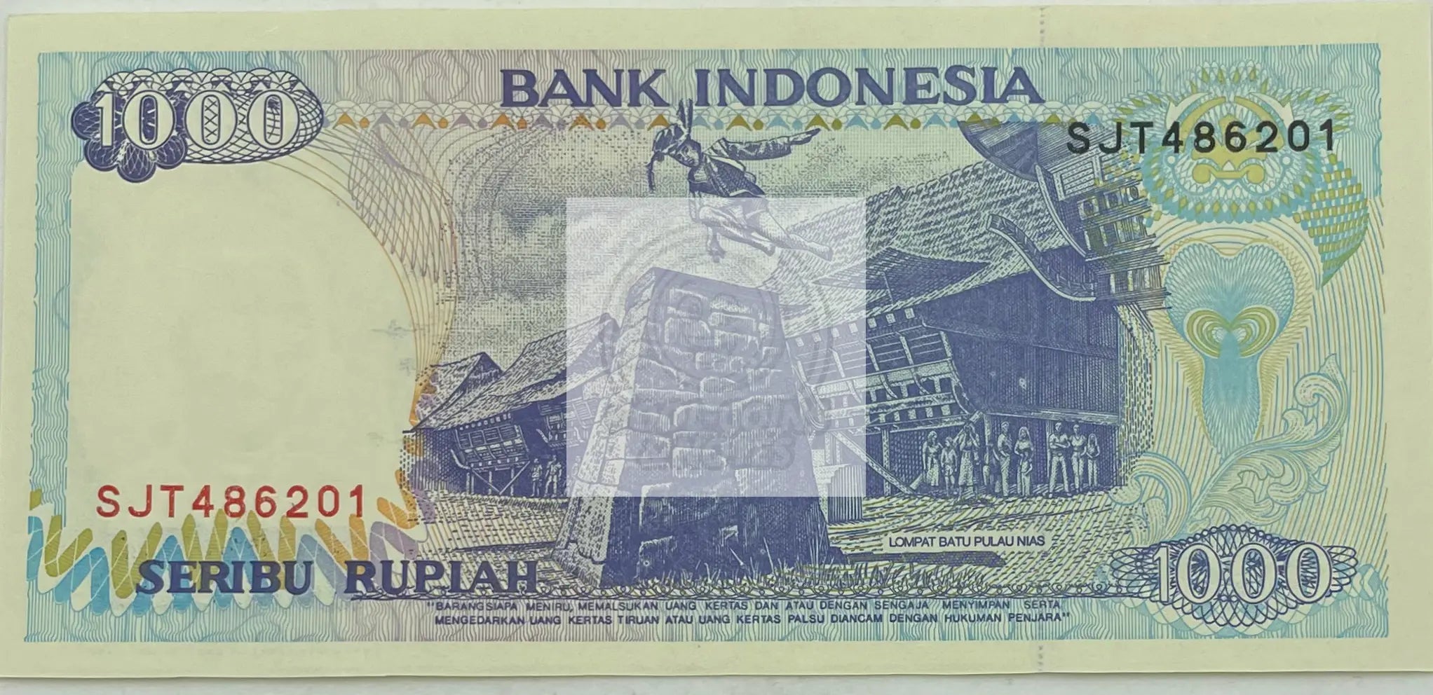 Indonesia 1,000 Rupiah, 1998, P-129g, World Banknote - Cool Coins & Notes