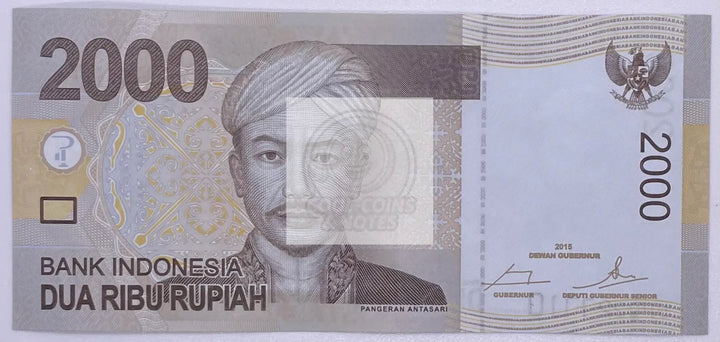 Indonesia 2,000 Rupiah Banknote, 2015, P-148g, UNC - Cool Coins & Notes
