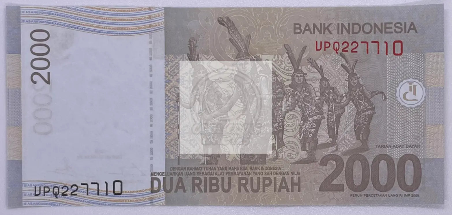 Indonesia 2,000 Rupiah Banknote, 2015, P-148g, UNC - Cool Coins & Notes