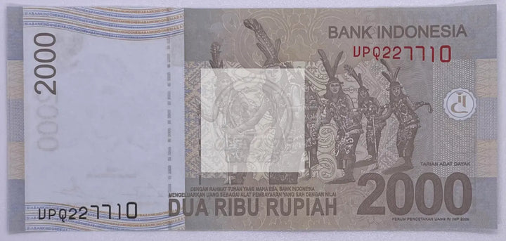 Indonesia 2,000 Rupiah Banknote, 2015, P-148g, UNC - Cool Coins & Notes