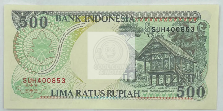 Indonesia 500 Rupiah Banknote, 1999, P-128h, UNC - Cool Coins & Notes