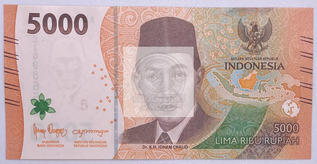 Indonesia 5,000 Rupiah Banknote, 2023, P-164a.2, UNC - Cool Coins & Notes
