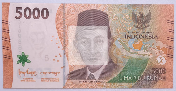 Indonesia 5,000 Rupiah Banknote, 2023, P-164a.2, UNC - Cool Coins & Notes