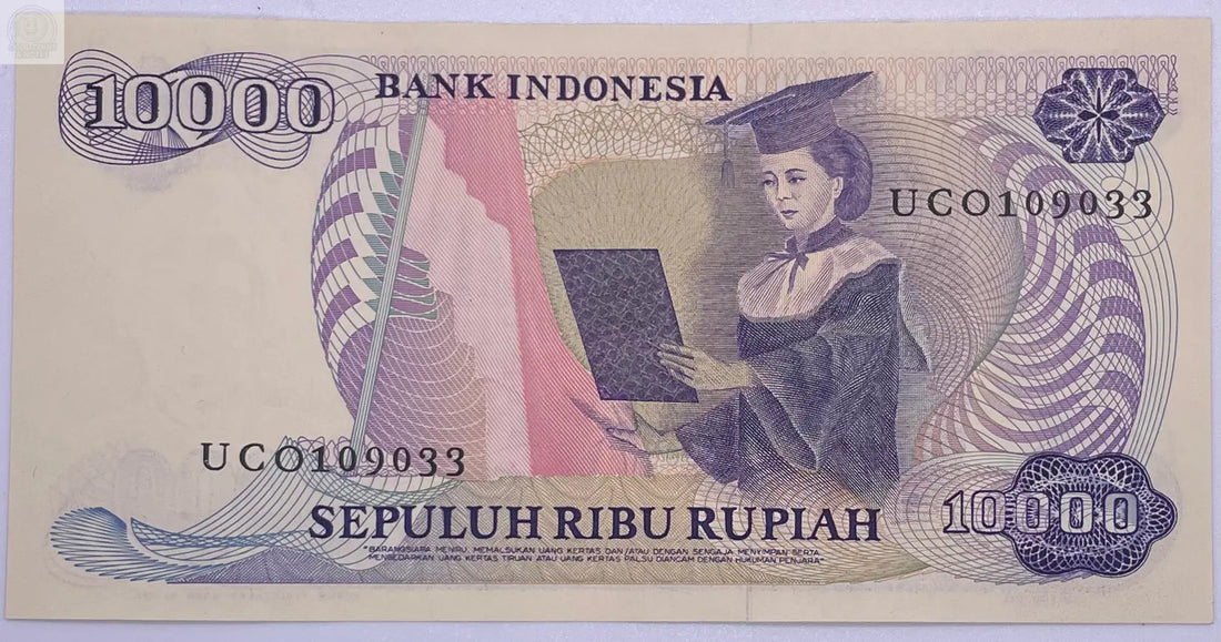 Indonesia, 10000 (10,000) Rupiah, 1985 P-126, UNC - Cool Coins & Notes