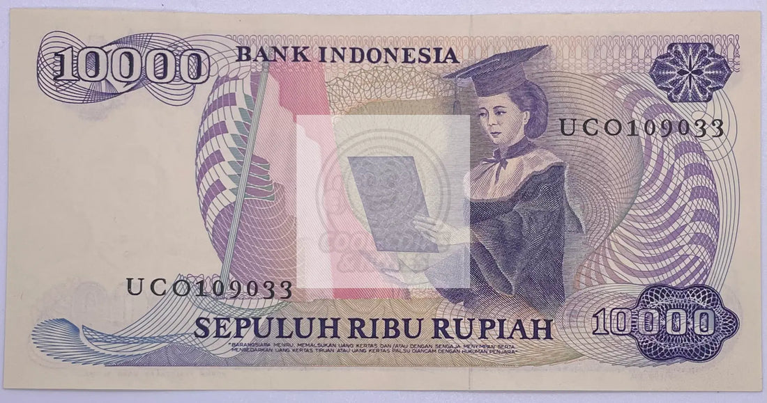 Indonesia, 10000 (10,000) Rupiah, 1985 P-126, UNC - Cool Coins & Notes