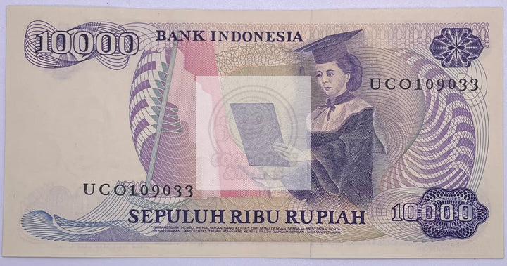 Indonesia, 10000 (10,000) Rupiah, 1985 P-126, UNC - Cool Coins & Notes
