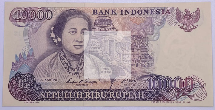 Indonesia, 10000 (10,000) Rupiah, 1985 P-126, UNC - Cool Coins & Notes
