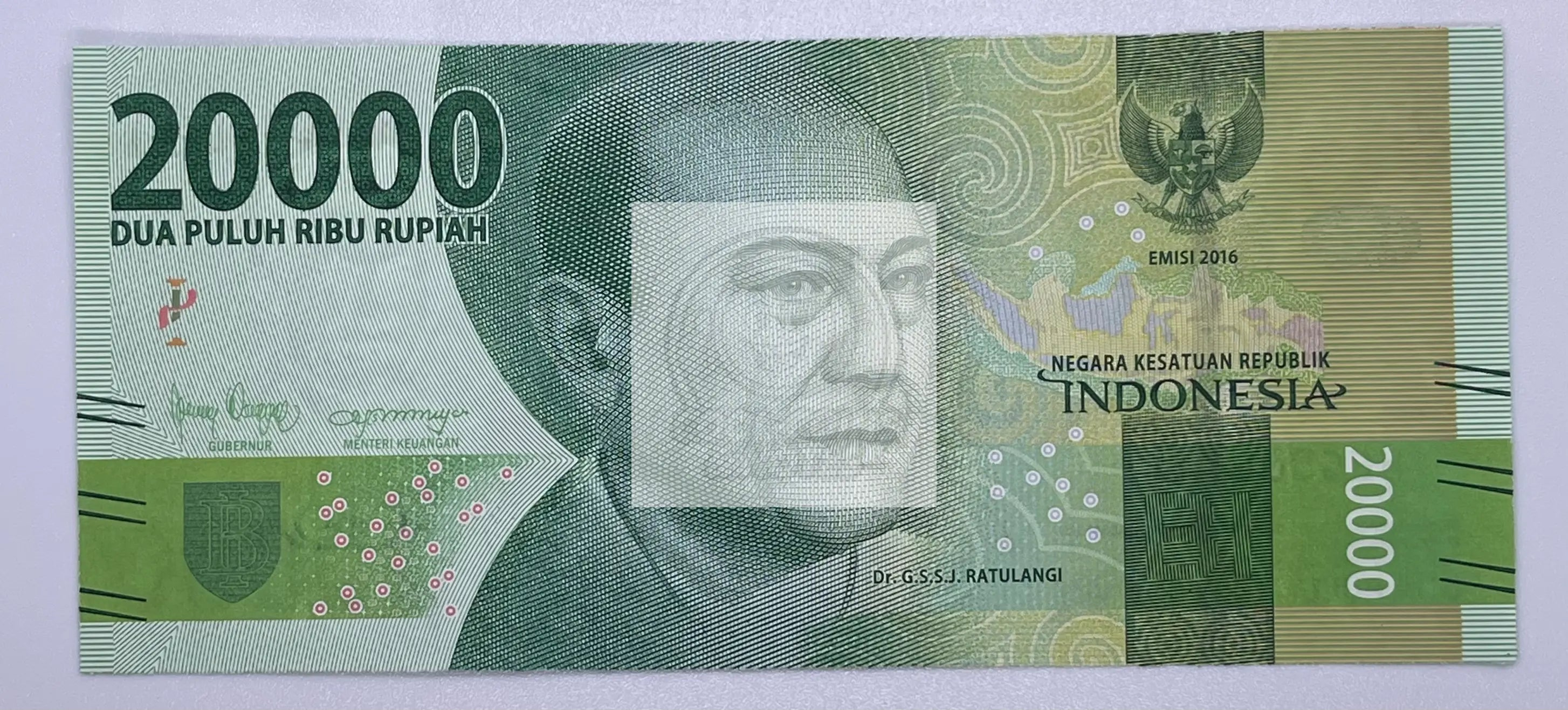 Indonesia 20,000 Rupiah banknote 2016 featuring Sultan Mahmud Badaruddin II and Javanese eagle design