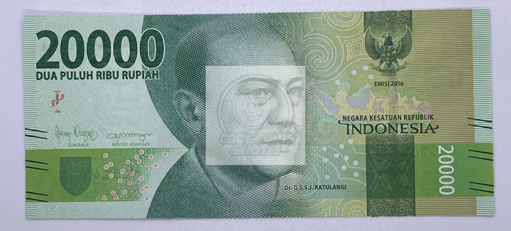 Indonesia 20,000 Rupiah banknote 2016 featuring Sultan Mahmud Badaruddin II and Javanese eagle design