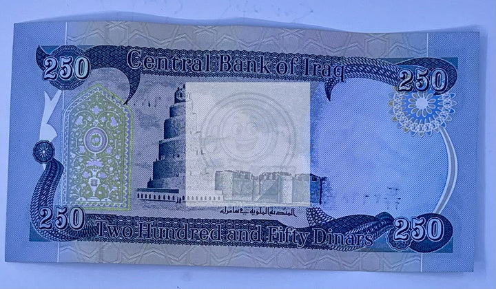 Iraq 2003 250 Dinars P-91 Used World Banknote Currency Cool Coins & Notes 
