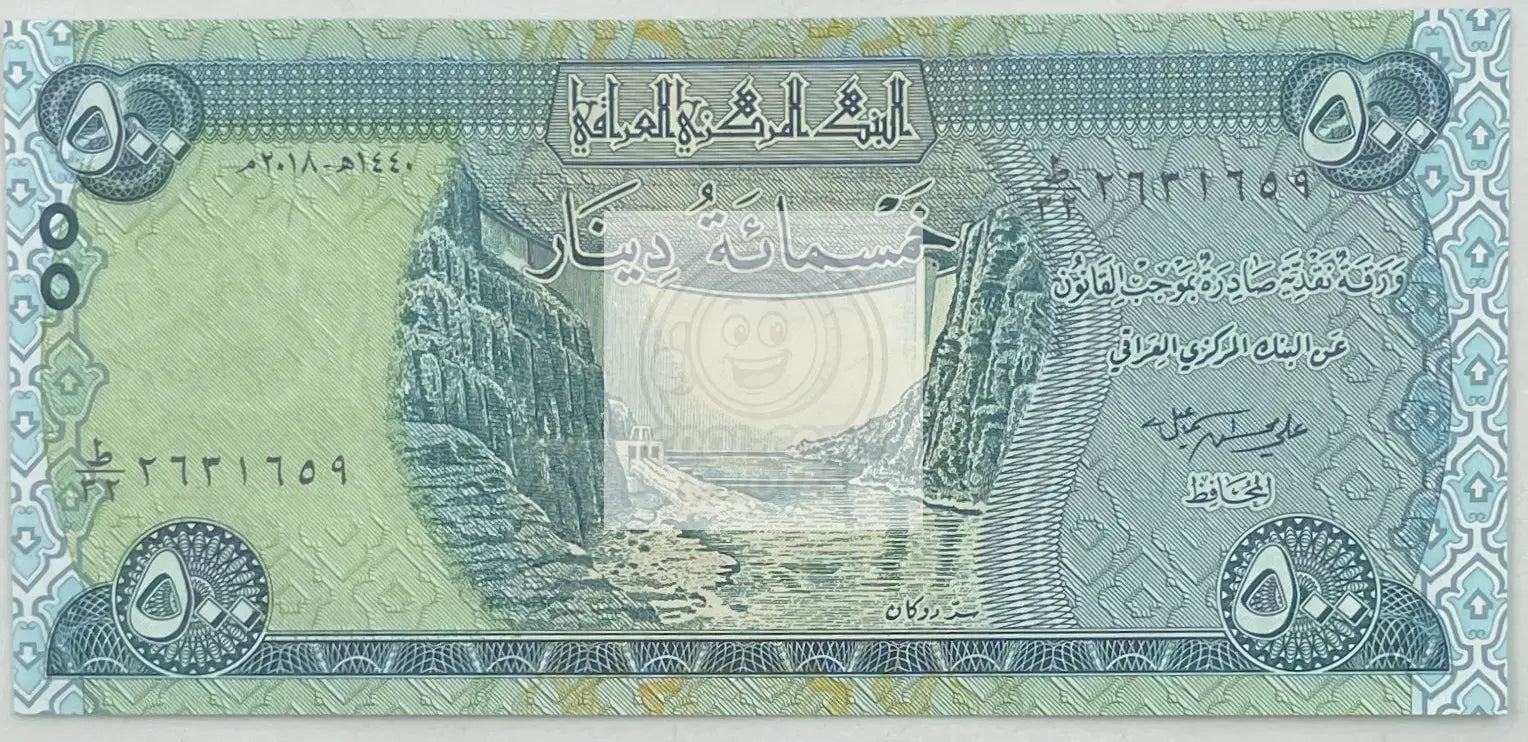 Iraq 500 Dinars Banknote, 2018 (AH1440), P-98Aa.2, UNC - Cool Coins & Notes