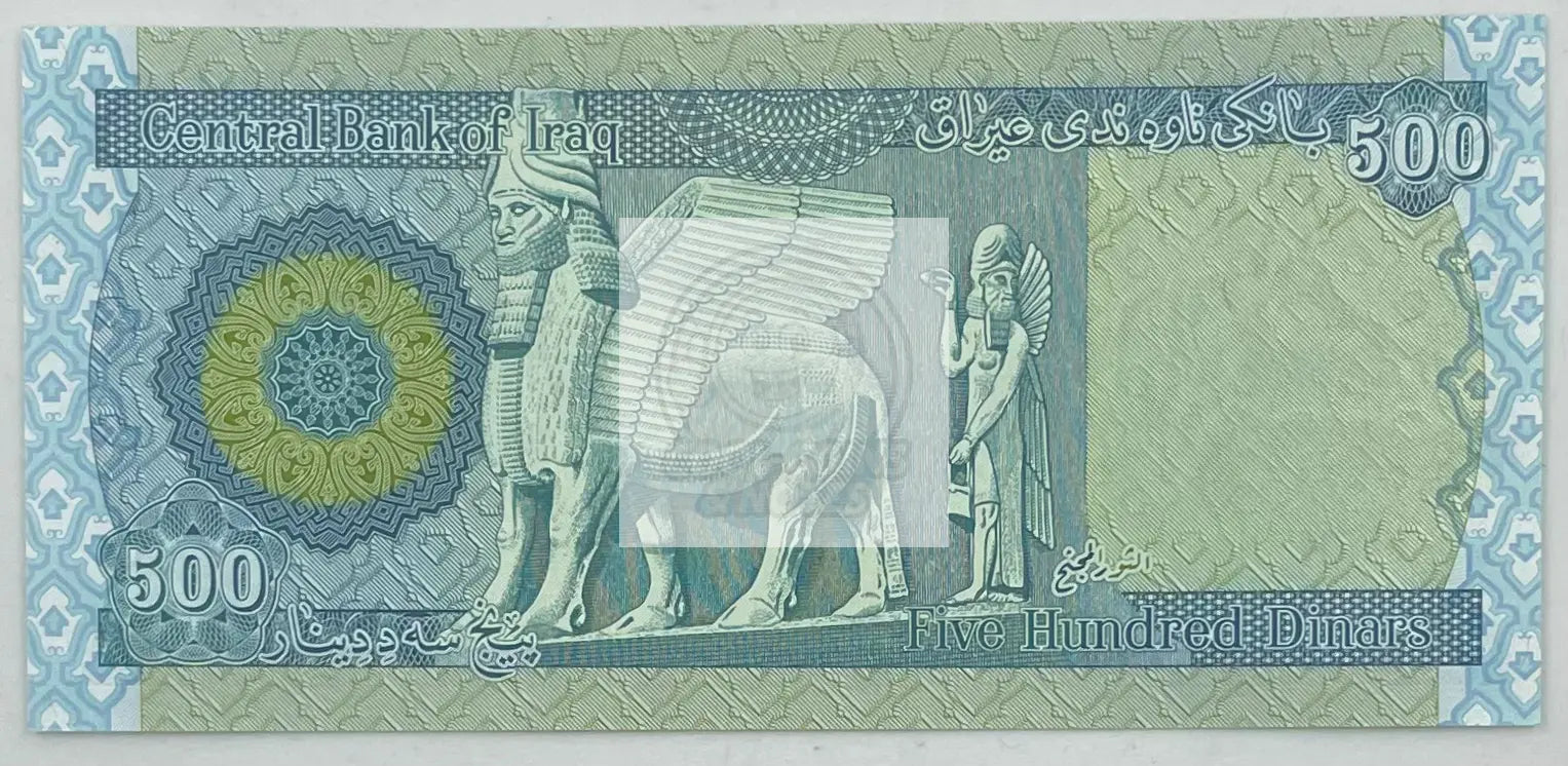 Iraq 500 Dinars Banknote, 2018 (AH1440), P-98Aa.2, UNC - Cool Coins & Notes