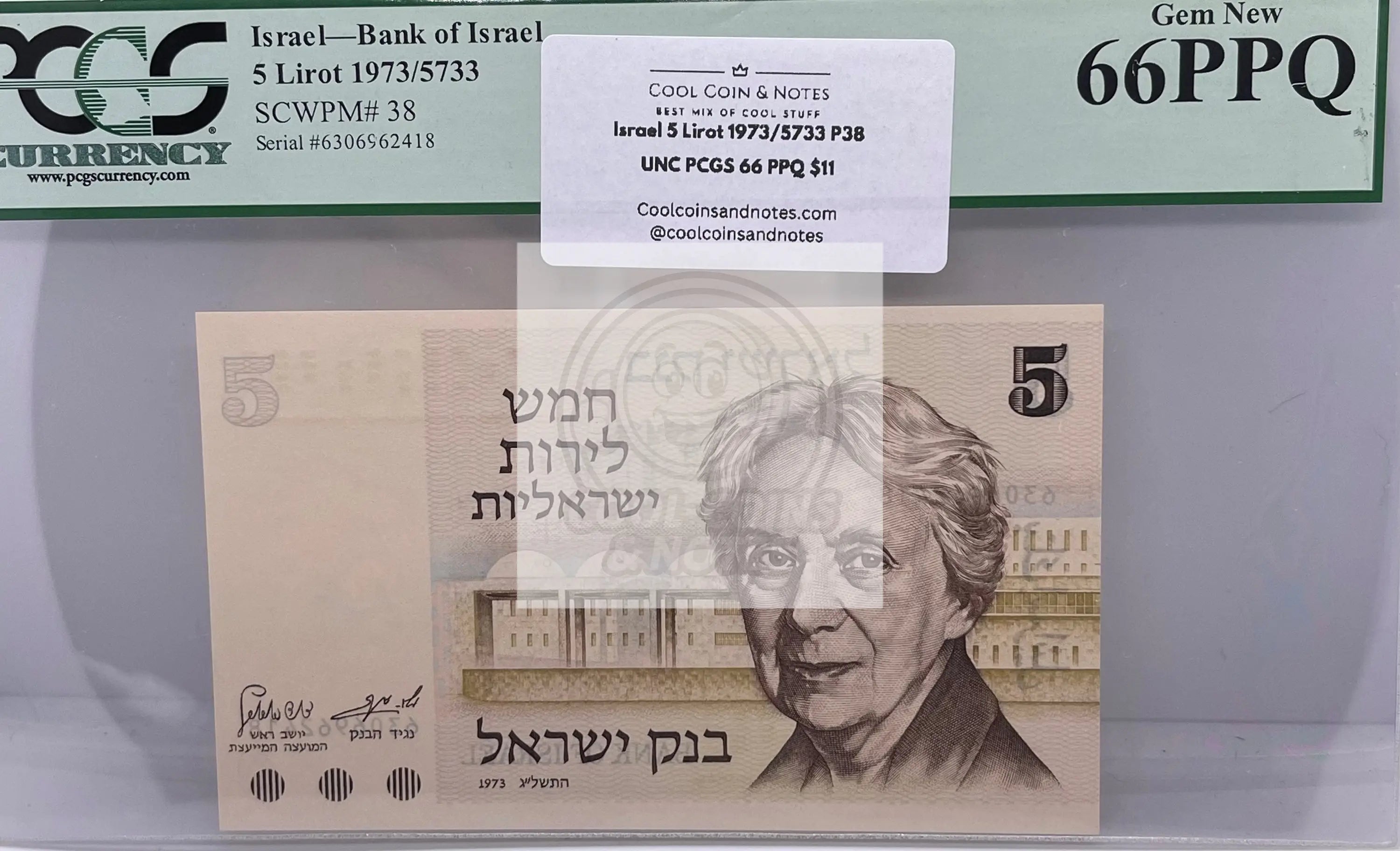 Israel 5 Lirot 1973/5733 P38 UNC PCGS 66 PPQ, Banknote - Cool Coins & Notes