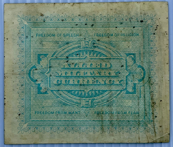 Italy 1943 10 Lire P-M19 WW2 MPC Used World Banknote - Cool Coins & Notes