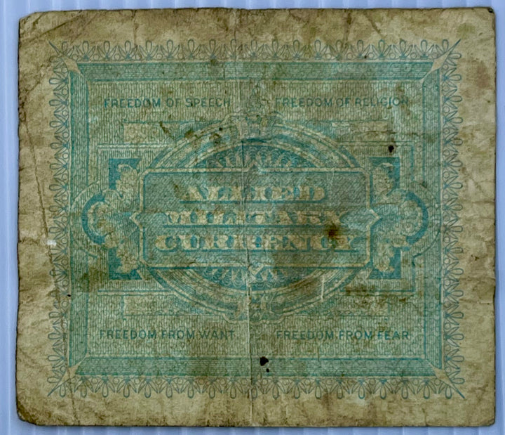 Italy 1943 5 Lire P-M12 WW2 MPC Used World Banknote - Cool Coins & Notes