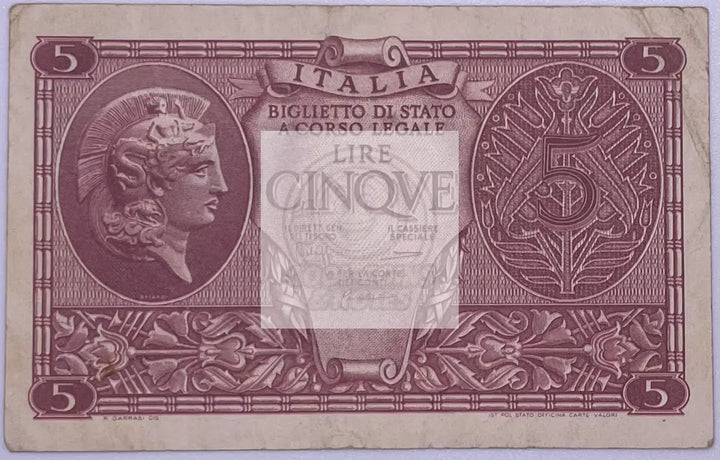 Italy 5 Lire 1944 P-31 Used World Banknote - Cool Coins & Notes