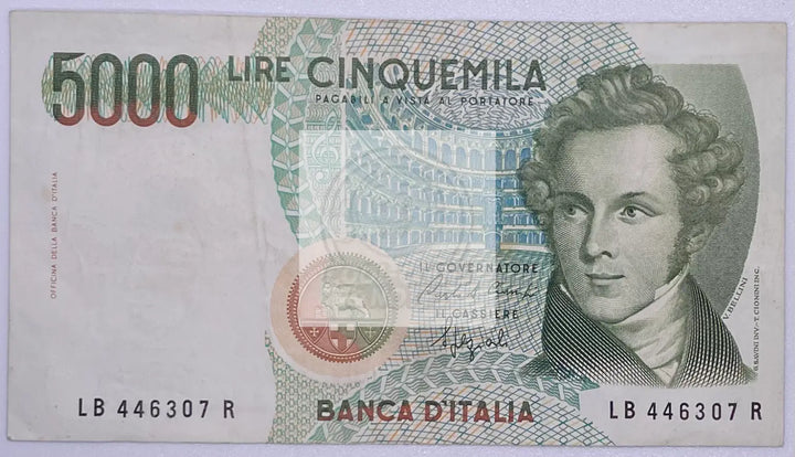 Italy 5000 Lire, 1985, P-111c, Used Banknote - Cool Coins & Notes