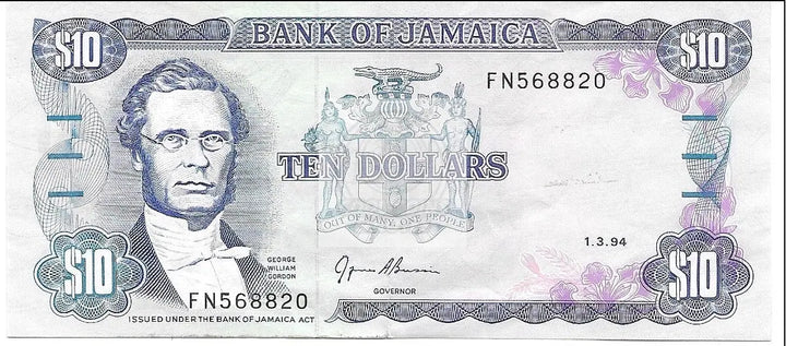 JAMAICA , 10 DOLLARS 1994 P-56, AU Banknote - Cool Coins & Notes