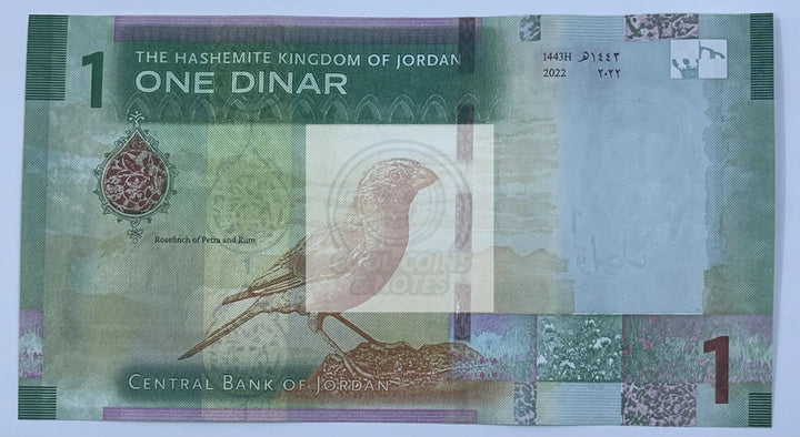JORDAN 2022 1 Dinar P39 UNC World Banknote Currency - Cool Coins & Notes