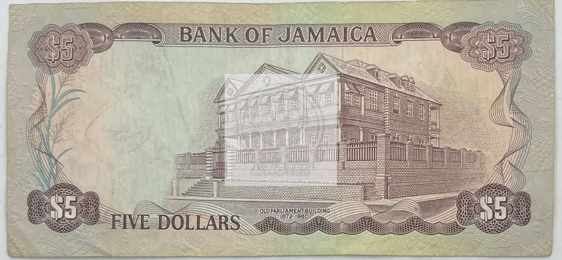 Jamaica $5 Dollar Note 1960 (1970) P56 - Cool Coins & Notes