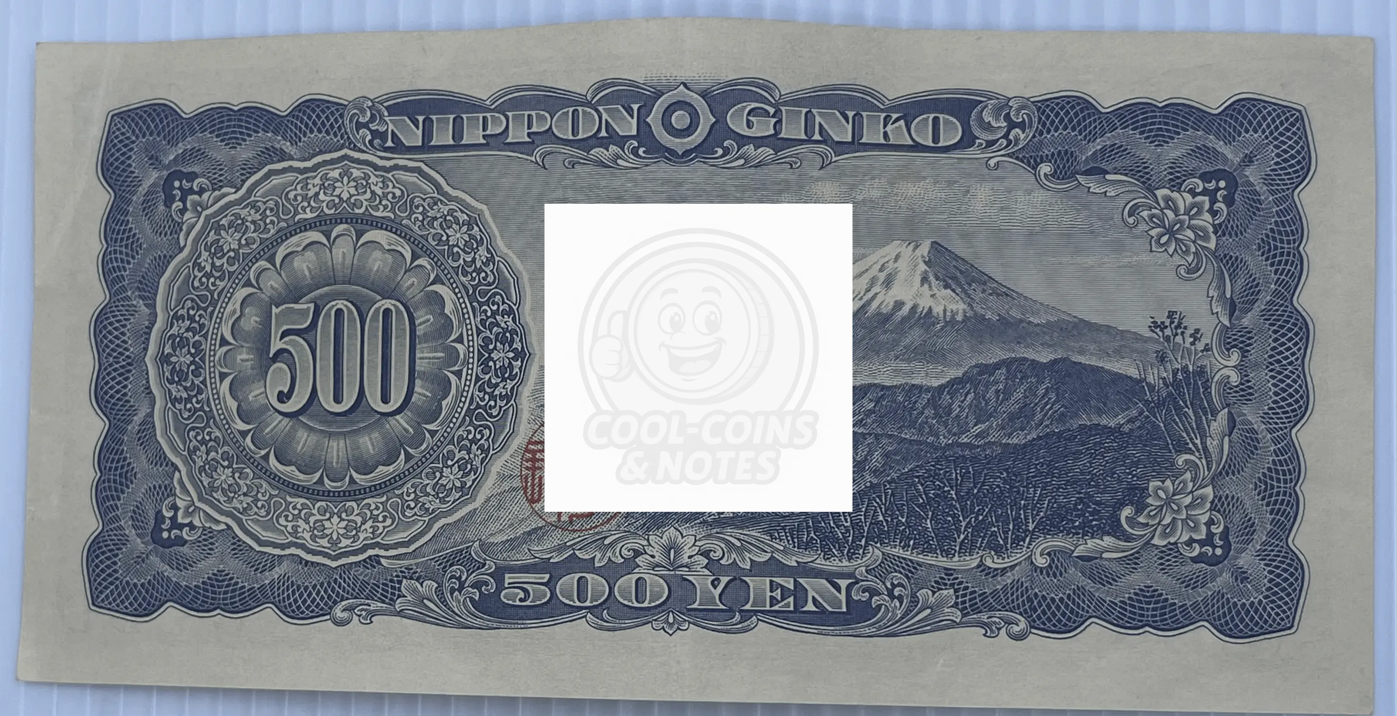Japan 1951 500 Yen P-91, Used World Banknote Currency