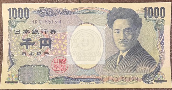 Japan 2001 1000 Yen P-104b, Used World Banknote Currency - Cool Coins & Notes