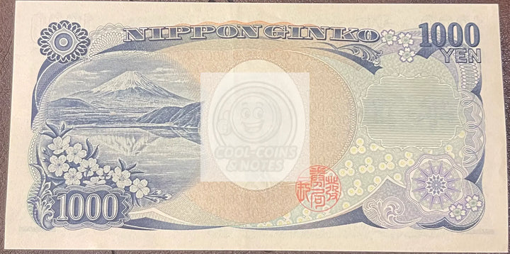 Japan 2001 1000 Yen P-104b, Used World Banknote Currency - Cool Coins & Notes