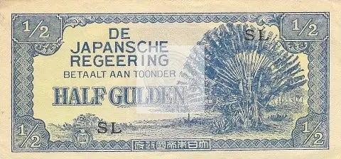 Japan Occ. Dutch East Indies WW2 1/2 Gulden Note ND(1942) P122b UNC World Note - Cool Coins & Notes