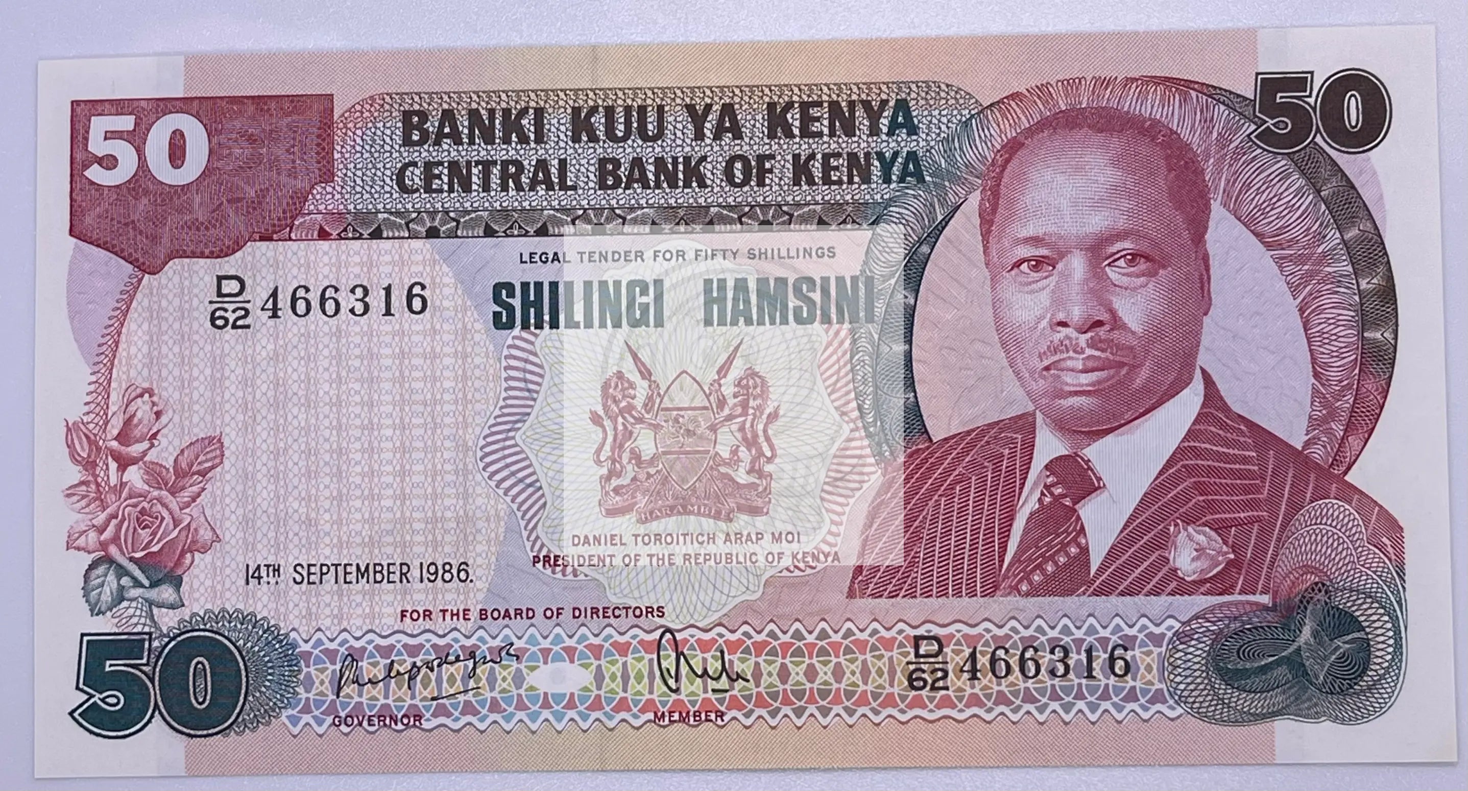 Kenya 1986 50 Shillings P22c UNC, World Banknote - Cool Coins & Notes