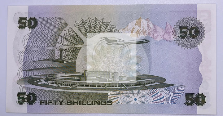Kenya 1986 50 Shillings P22c UNC, World Banknote - Cool Coins & Notes