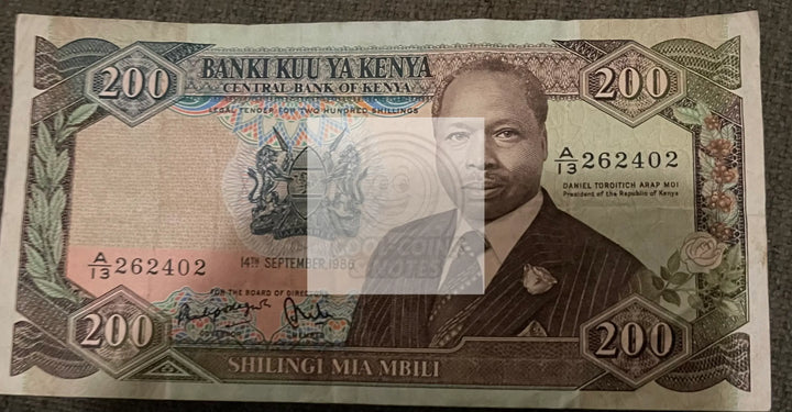 Kenya 200 Shillings 1-7-1989 Pick 29.a ,Circulated Banknote - Cool Coins & Notes