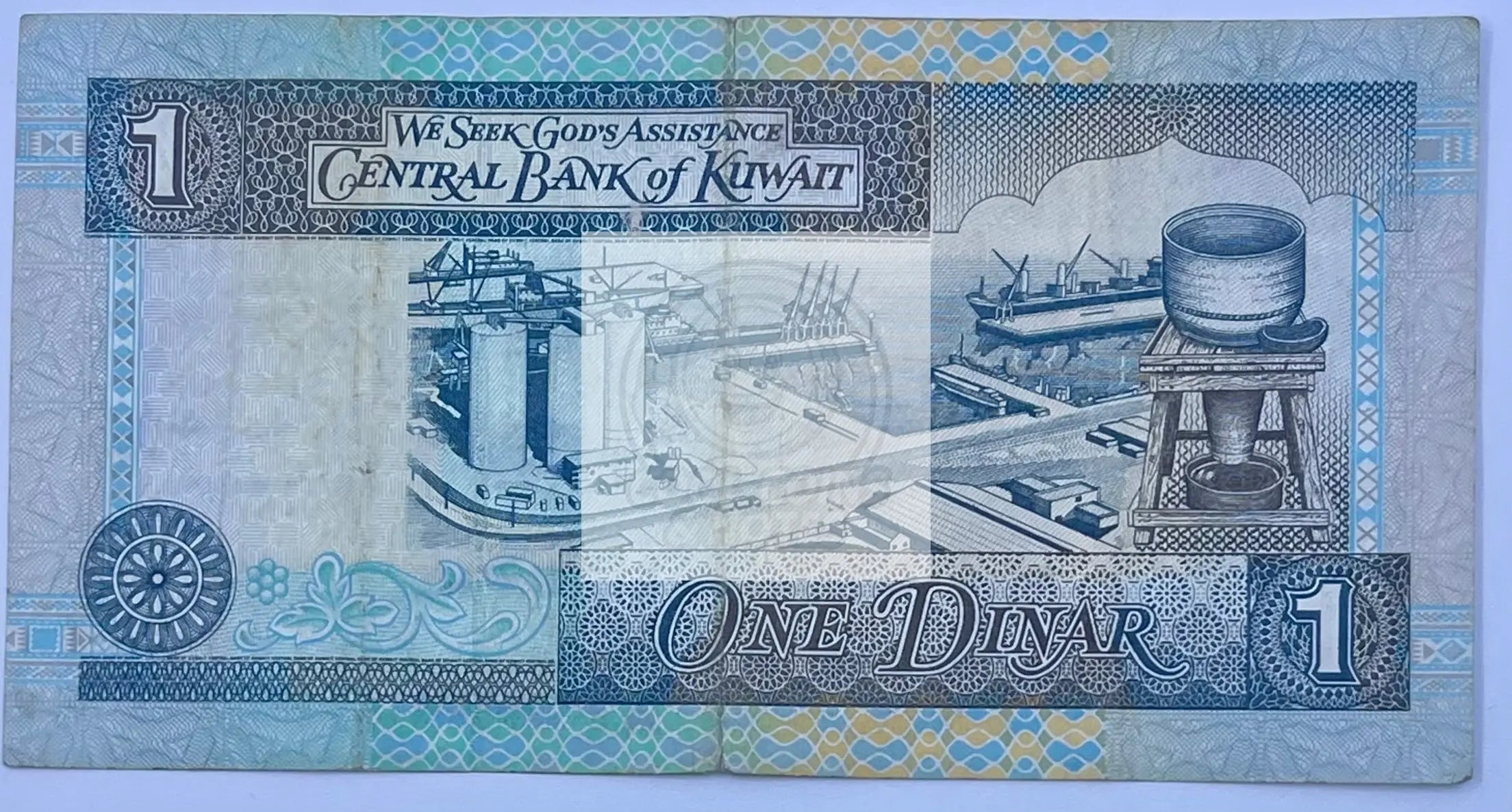 Kuwait 2003-2005 1 Dinar P-25 Used World Banknote Cool Coins & Notes 