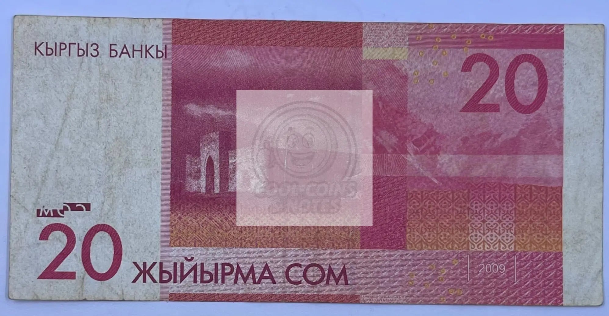 Kyrgyzstan 2009 20 Som P-24 Used Banknote Cool Coins & Notes 