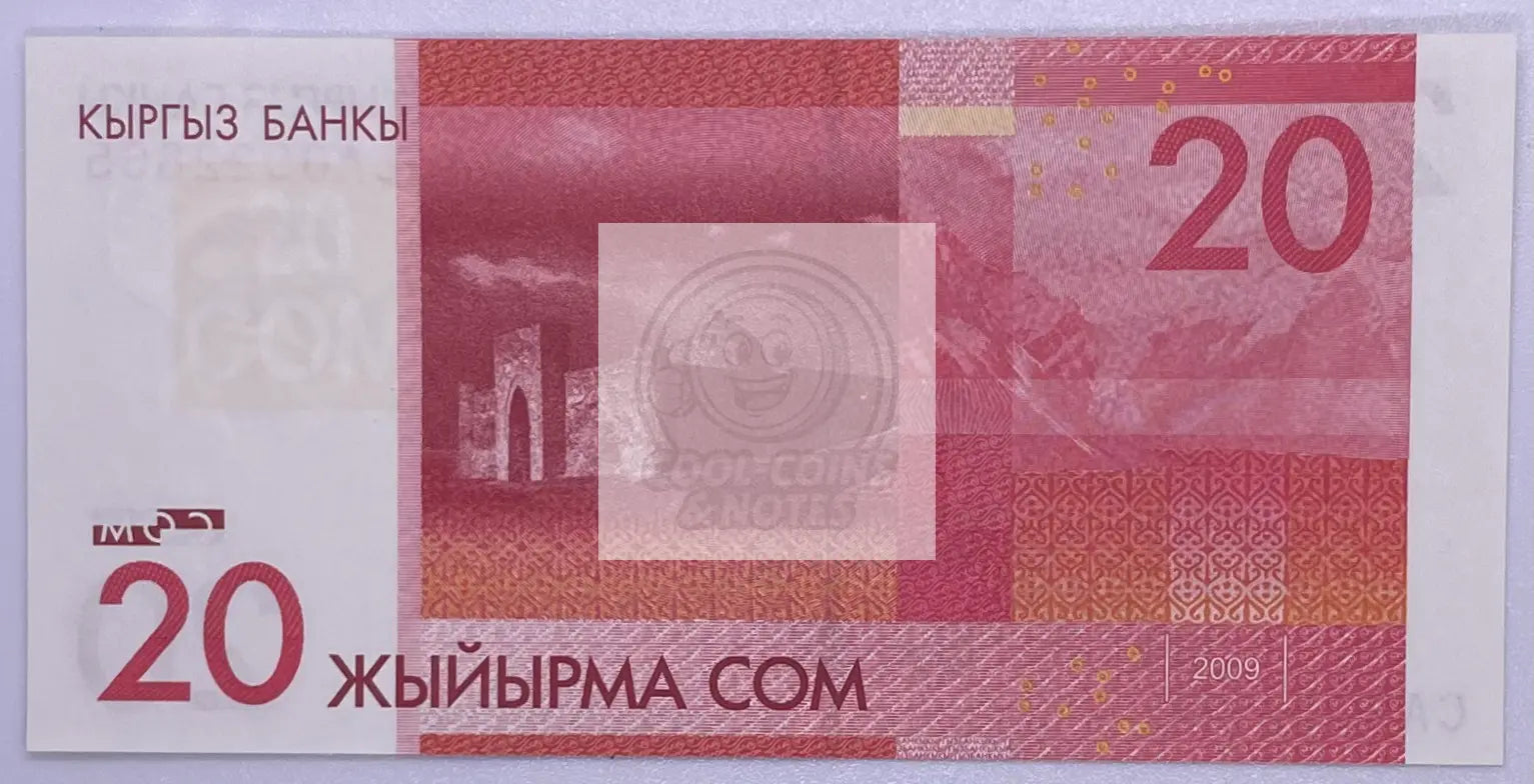 Kyrgyzstan, 20 Som, 2009, P-24, UNC Banknote - Cool Coins & Notes