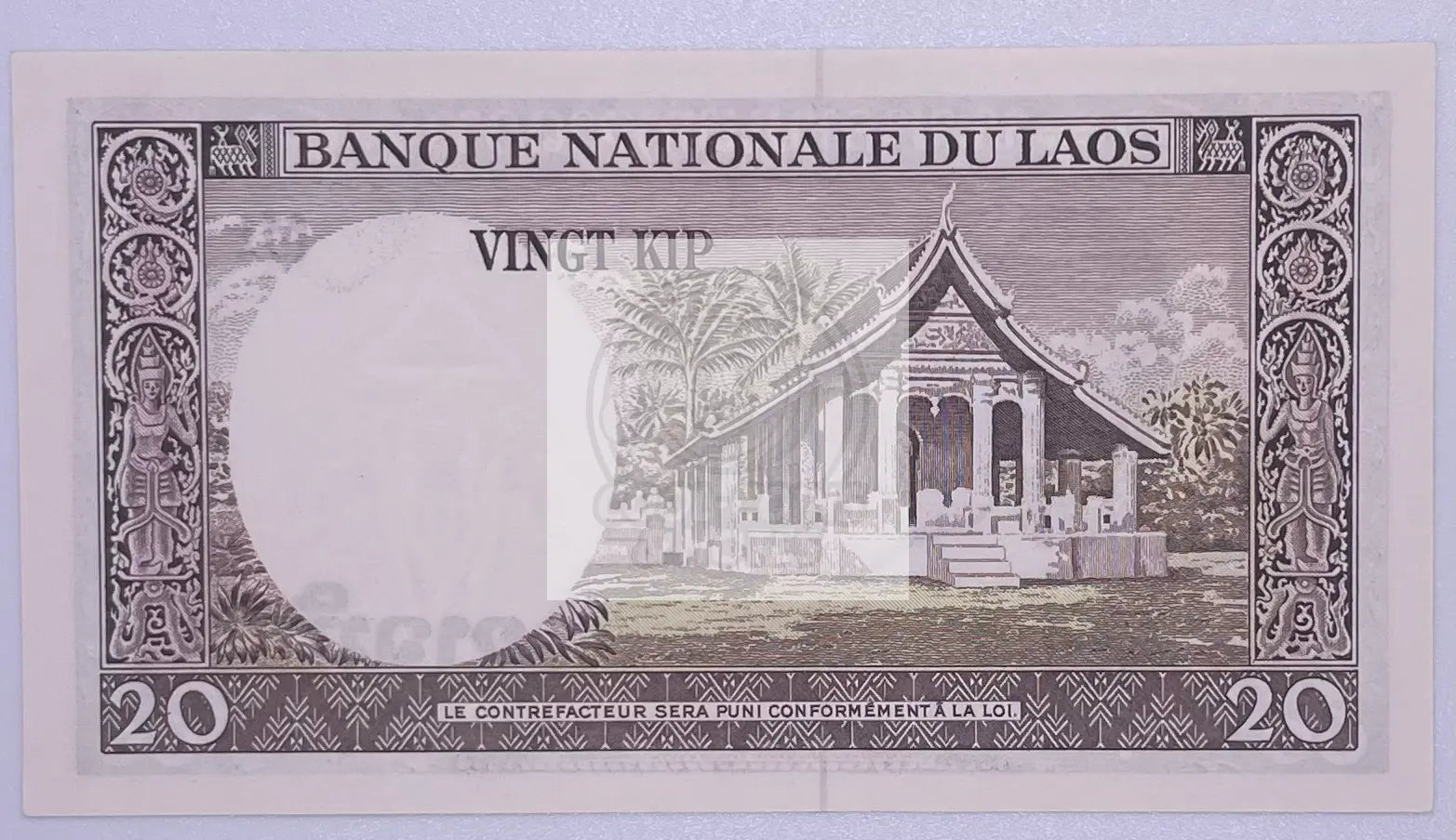 Lao / Laos, Kingdom, 1000 Kip, ND (1963), P-14 (14b), UNC - Cool Coins & Notes