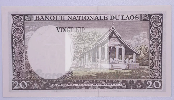 Lao / Laos, Kingdom, 1000 Kip, ND (1963), P-14 (14b), UNC - Cool Coins & Notes
