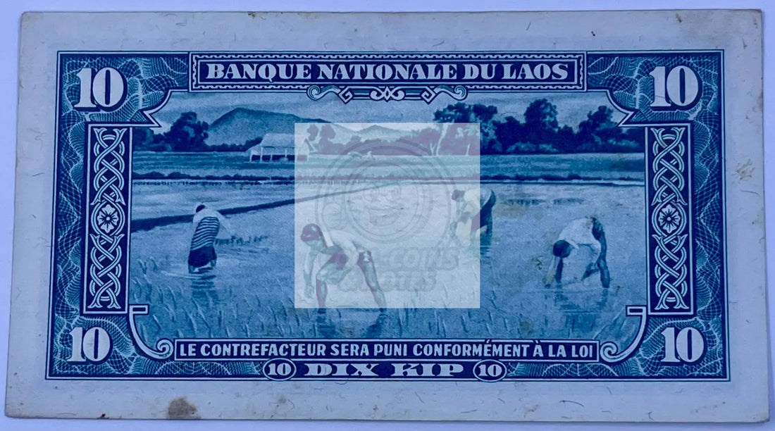 Laos 1957 10 Kip P-3 Used World Banknote Cool Coins & Notes 