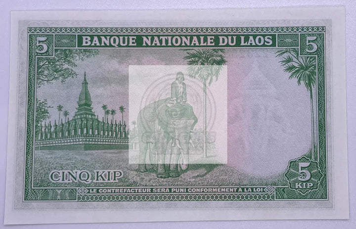 Laos 5 KIP P-9 1962 UNC Laotian Elephant World Currency Money Lao BANK NOTE - Cool Coins & Notes