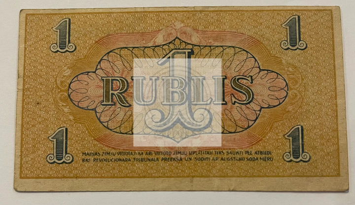 Latvia 1919 1 Rublis P-R1, Used Banknote Communist - Cool Coins & Notes