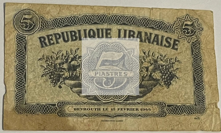 Lebanon 1944 10 Piastres P-38, Used World Banknote - Cool Coins & Notes