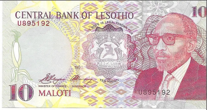 Lesotho 10 Maloti 1990 P-11a UNC - Cool Coins & Notes