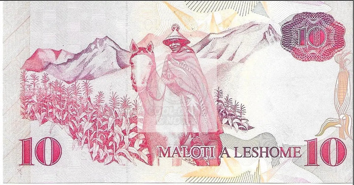 Lesotho 10 Maloti 1990 P-11a UNC - Cool Coins & Notes