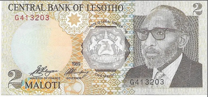 Lesotho 2 Maloti 1989 P-9a UNC - Cool Coins & Notes
