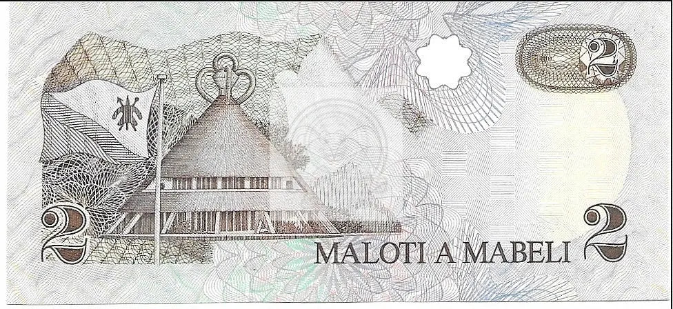 Lesotho 2 Maloti 1989 P-9a UNC - Cool Coins & Notes