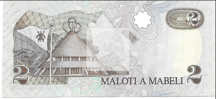 Lesotho 2 Maloti 1989 P-9a UNC - Cool Coins & Notes