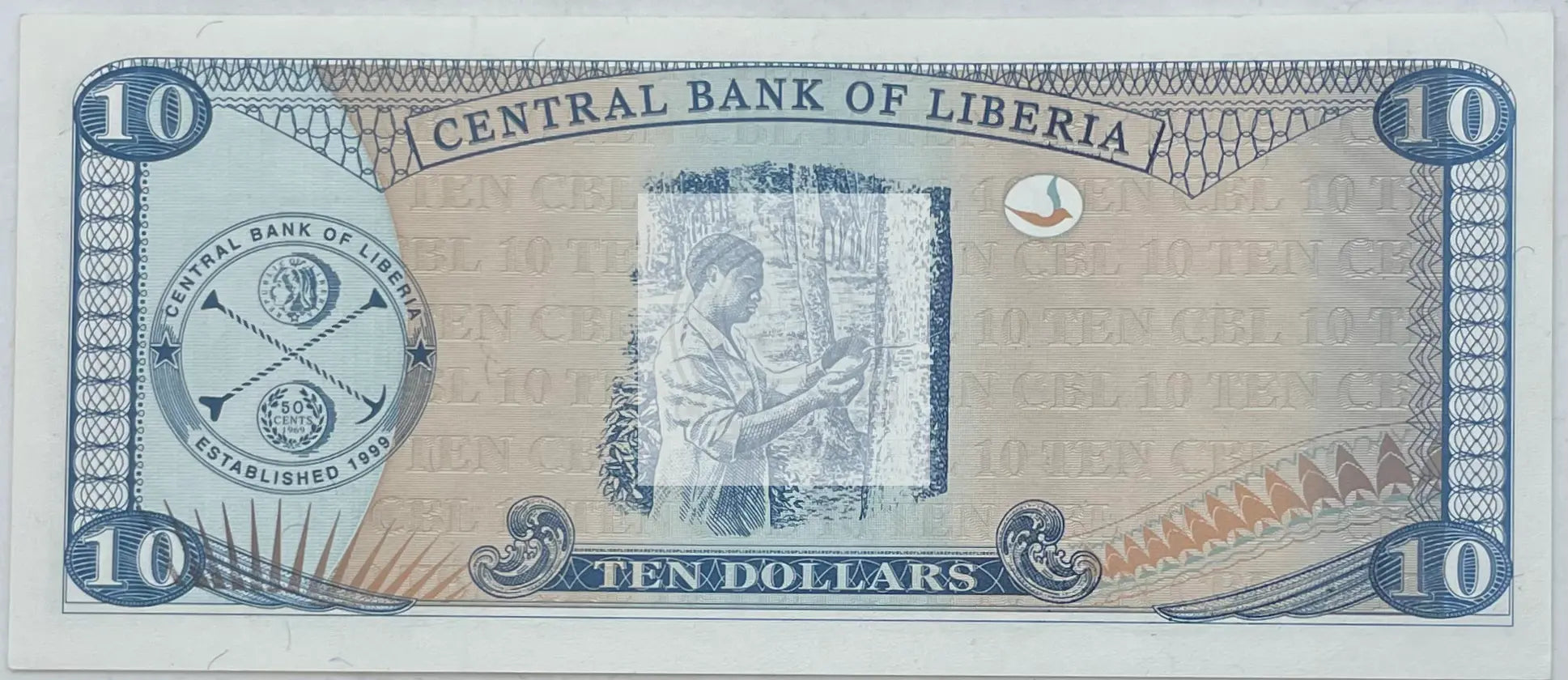 Liberia 10 Dollars, 2006 P-27c Joseph Jenkins Roberts Rubber Plantation Unc - Cool Coins & Notes